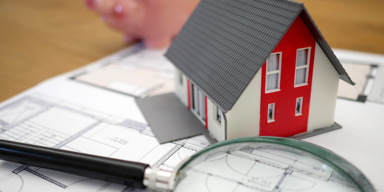 住房公积金个人住房贷款购房